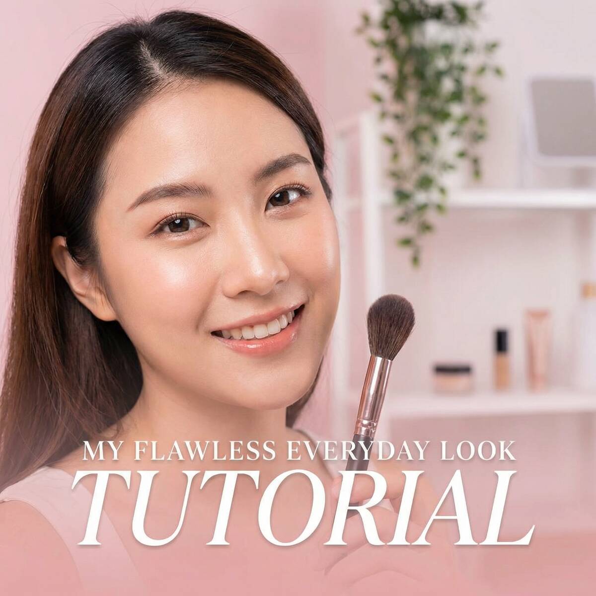 蝌蚪窝美妆教程视频